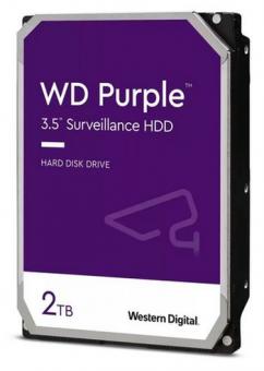 HDD 2 TB Rekorder 